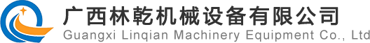 鄂爾多斯市萬基投資集團有限責任公司